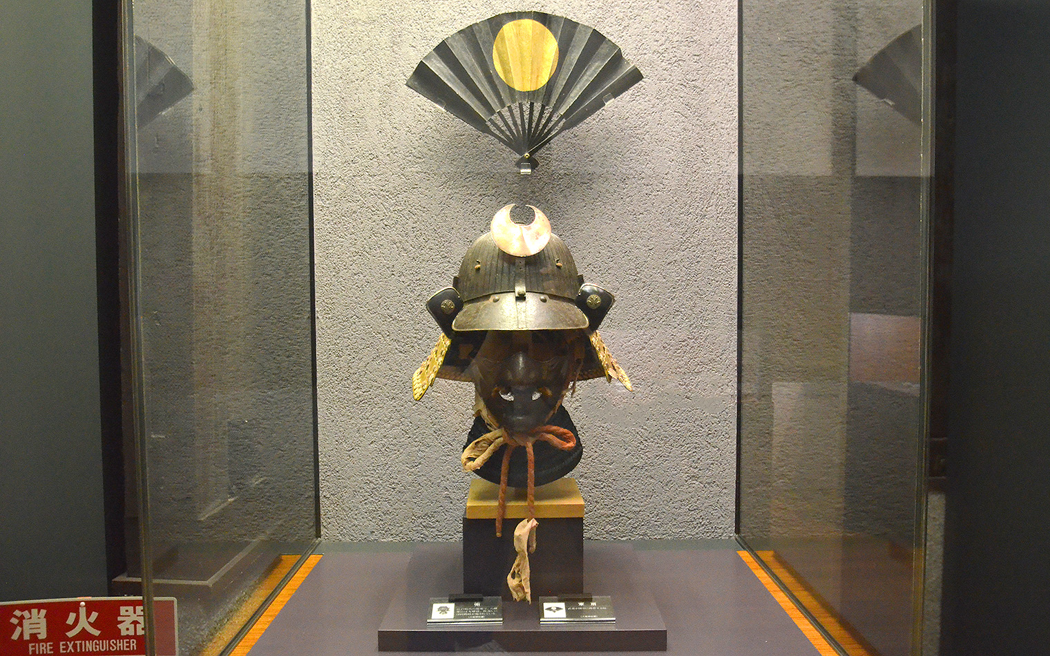 遠野城下町資料館(要予約)