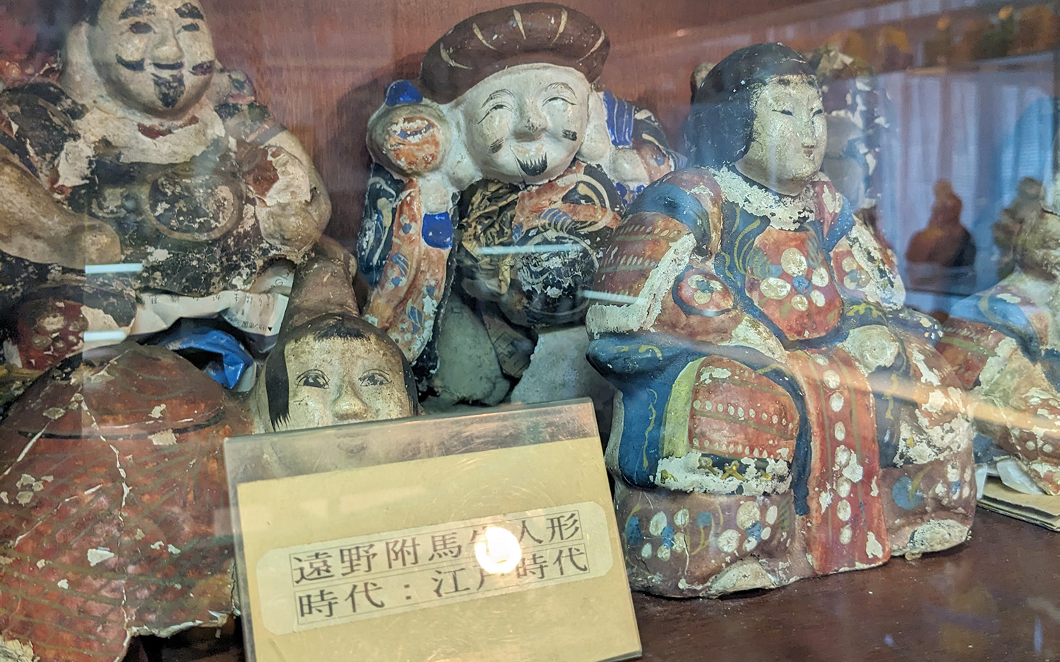 遠野郷土人形民芸村(佐々孝工房)