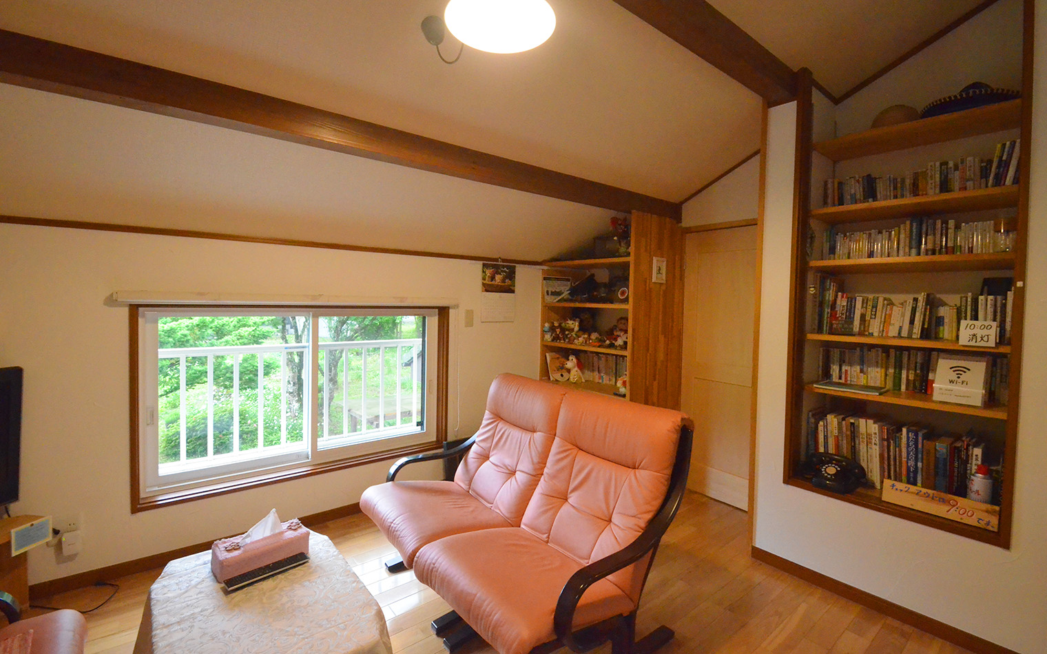 B&Bやまがら文庫