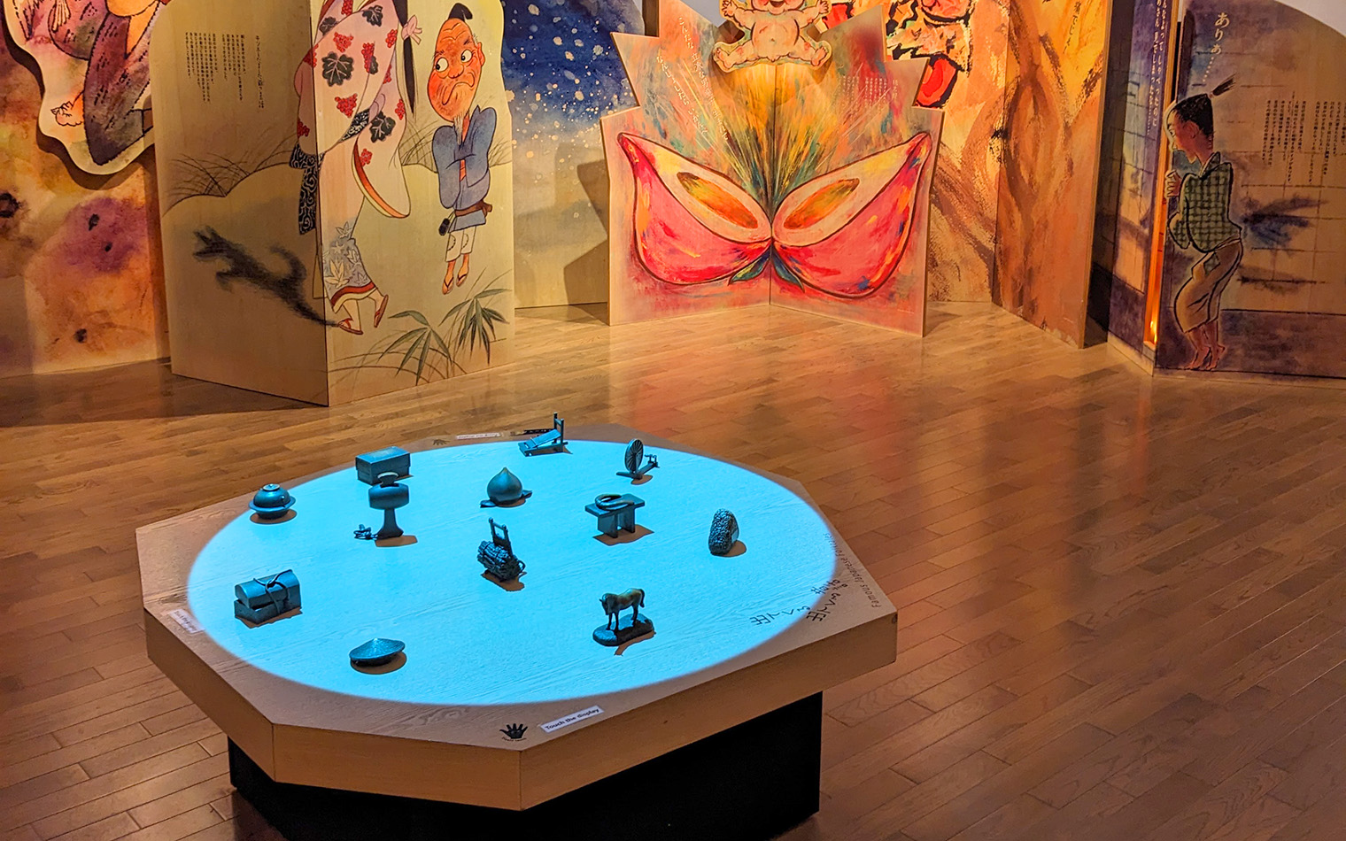 自転車でカッパを探しに出かけよう!