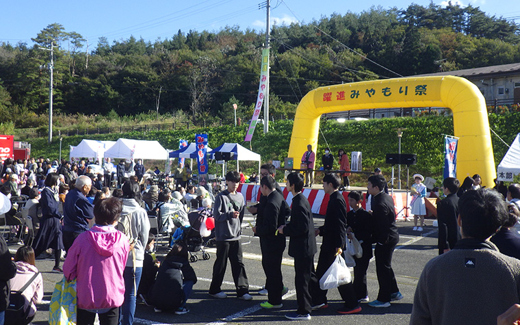 躍進みやもり祭