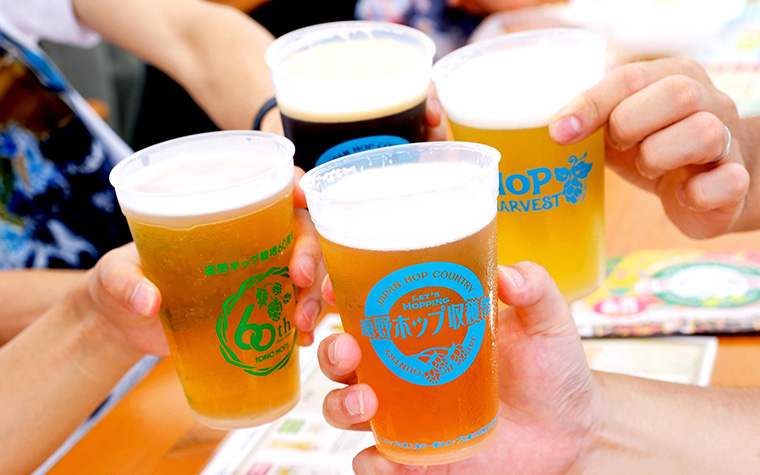 遠野ホップ収穫祭