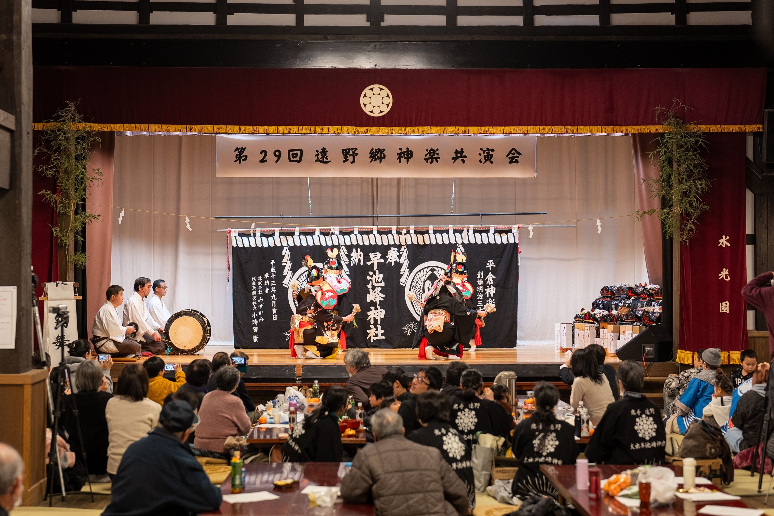 第31回 遠野郷神楽共演会