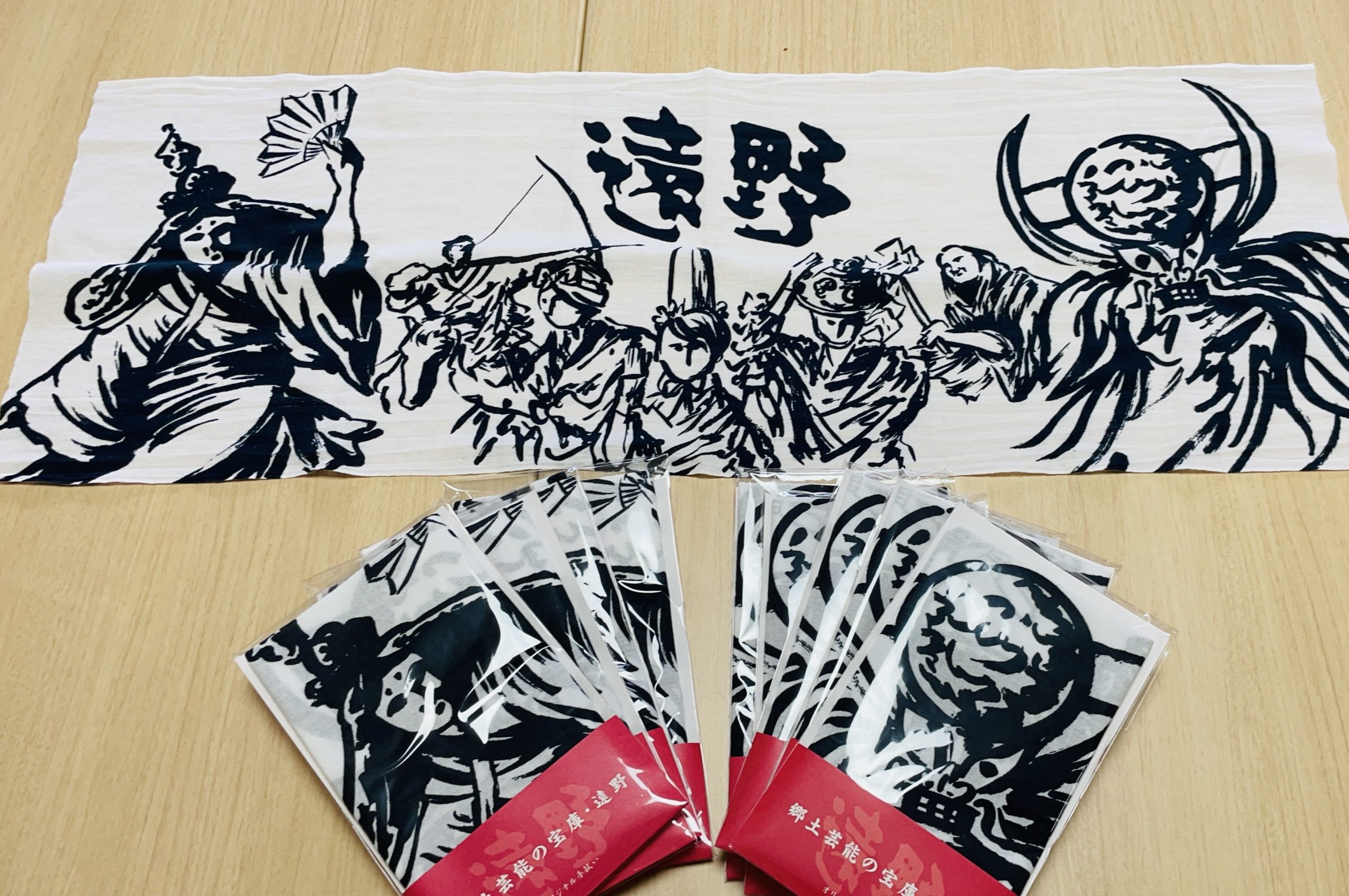 ししになる!ししと奏でる!郷土芸能体験ツアー