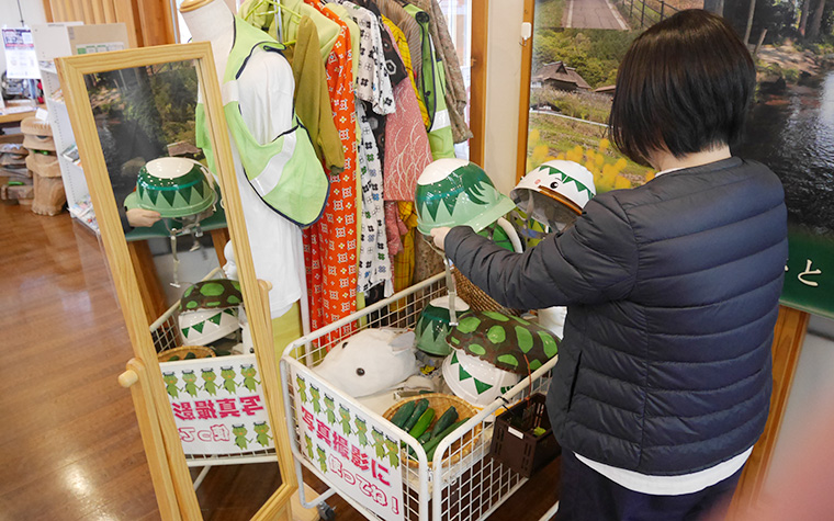 カッパ捕獲許可証(受付)