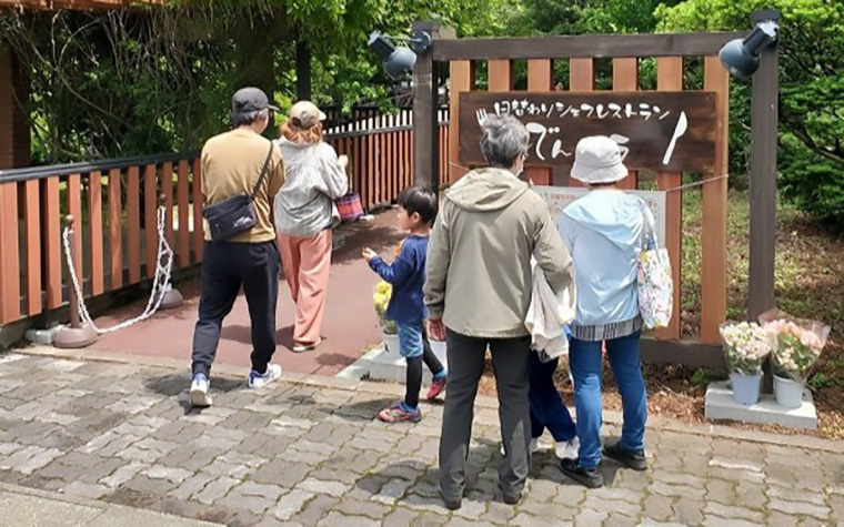 日替わりシェフレストラン「でんパラ」