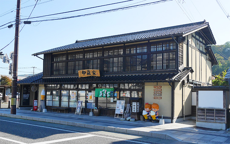 ばんがり伊藤家店