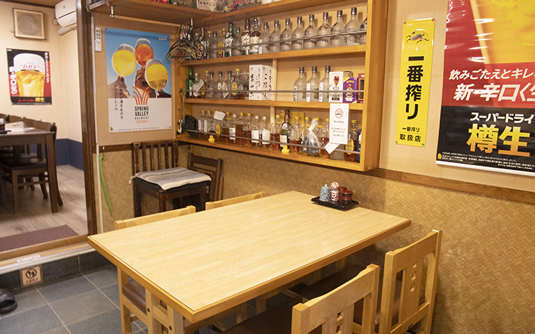 遠野一皿物語 炭火焼 語りべ