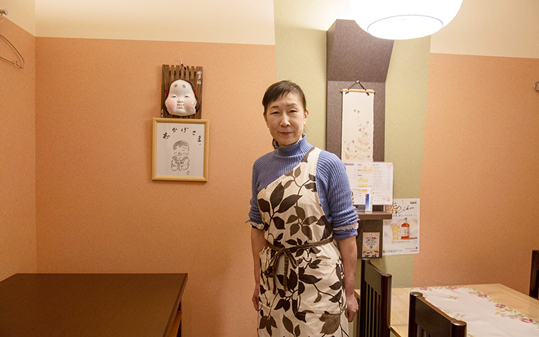 遠野料理人物語 小料理 鈴音