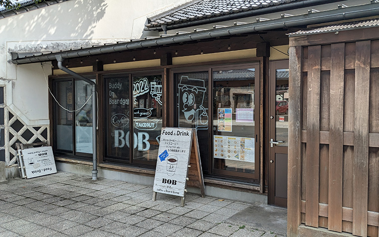 BOB(ボブ) ボードゲームカフェ&テイクアウト