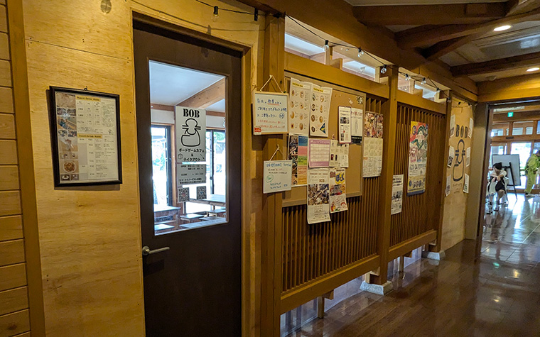 BOB(ボブ) ボードゲームカフェ&テイクアウト