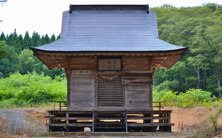 菅原神社
