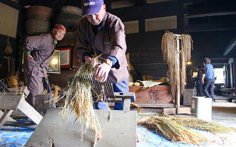 遠野ふるさと村 庭仕舞