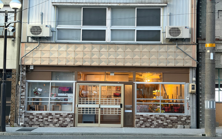 吉 KICHI Stay&Local TONO