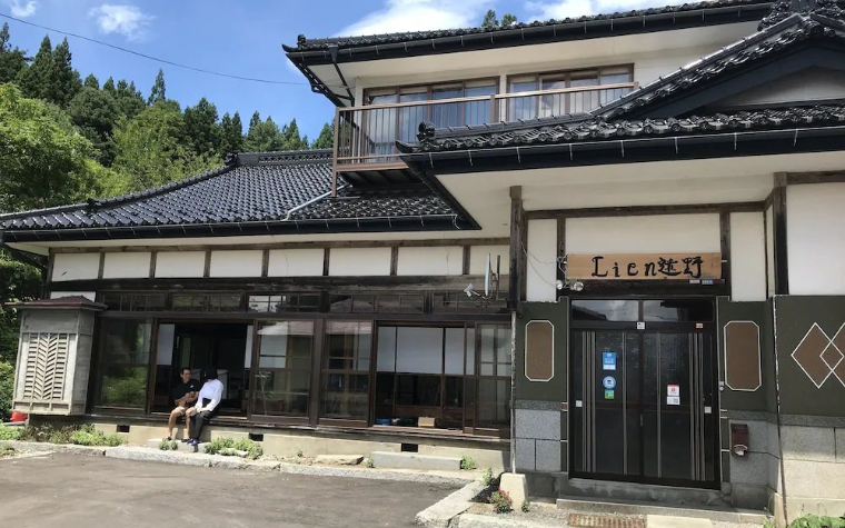 里山ホップサイクリング|Lien遠野